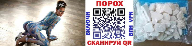 OMG маркетплейс  где найти наркотики  Кингисепп  Первитин мет 