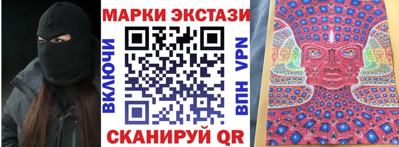 хочу   ОМГ ОМГ рабочий сайт  Марки 25I-NBOMe 1,8мг  Кингисепп 