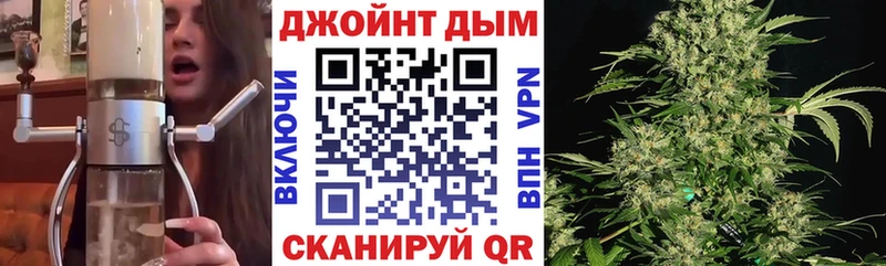 Канабис ГИДРОПОН  Кингисепп 